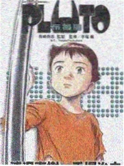 花儿与少年